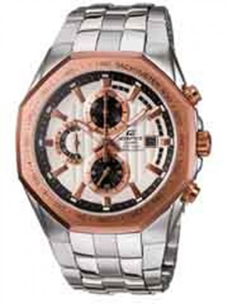 Casio EF-531D-7AVDF Edifice Erkek Kol Saati